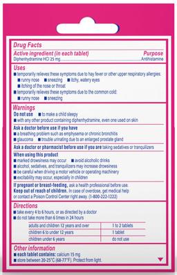 Product thumb gallery 1793825