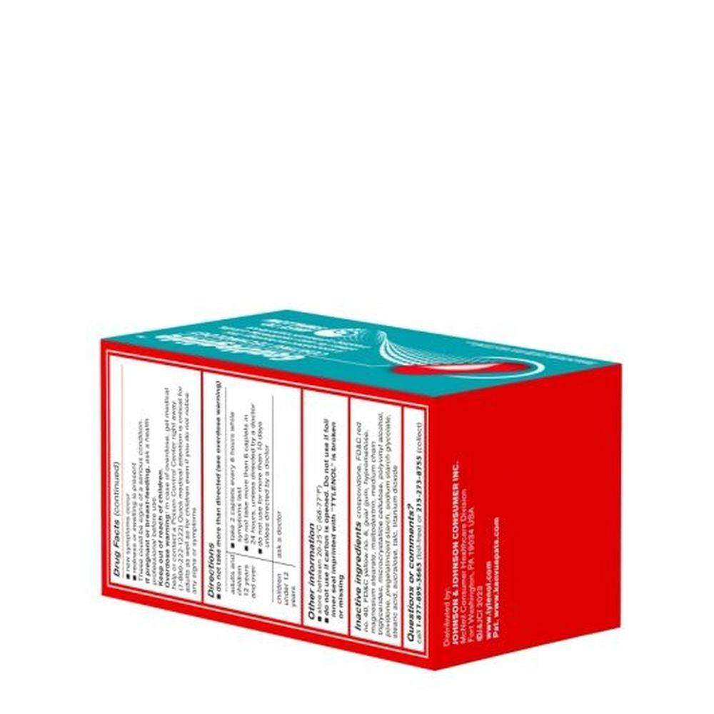 Product gallery 3859859