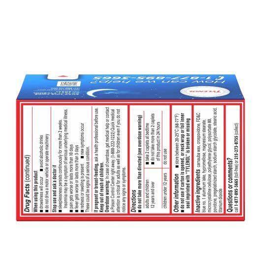 Product gallery 2562253