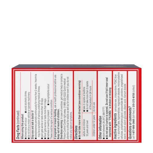 Product gallery 2562259