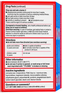 Product thumb gallery 1794119