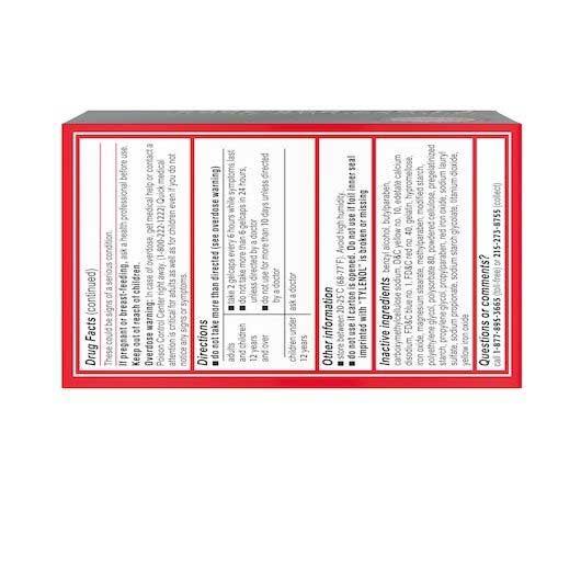 Product gallery 2566663