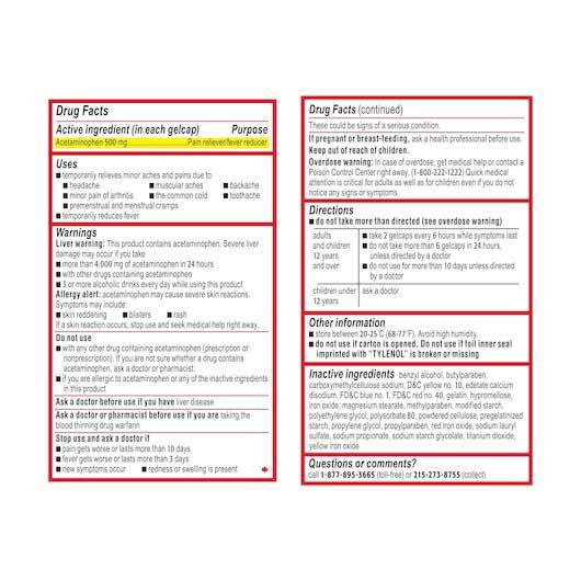 Product gallery 2566678