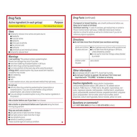 Product gallery 2564896