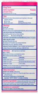 Benadryl Childrens Allergy Cherry Flavored Liquid, 4 Fluid Ounce -- 36 per case