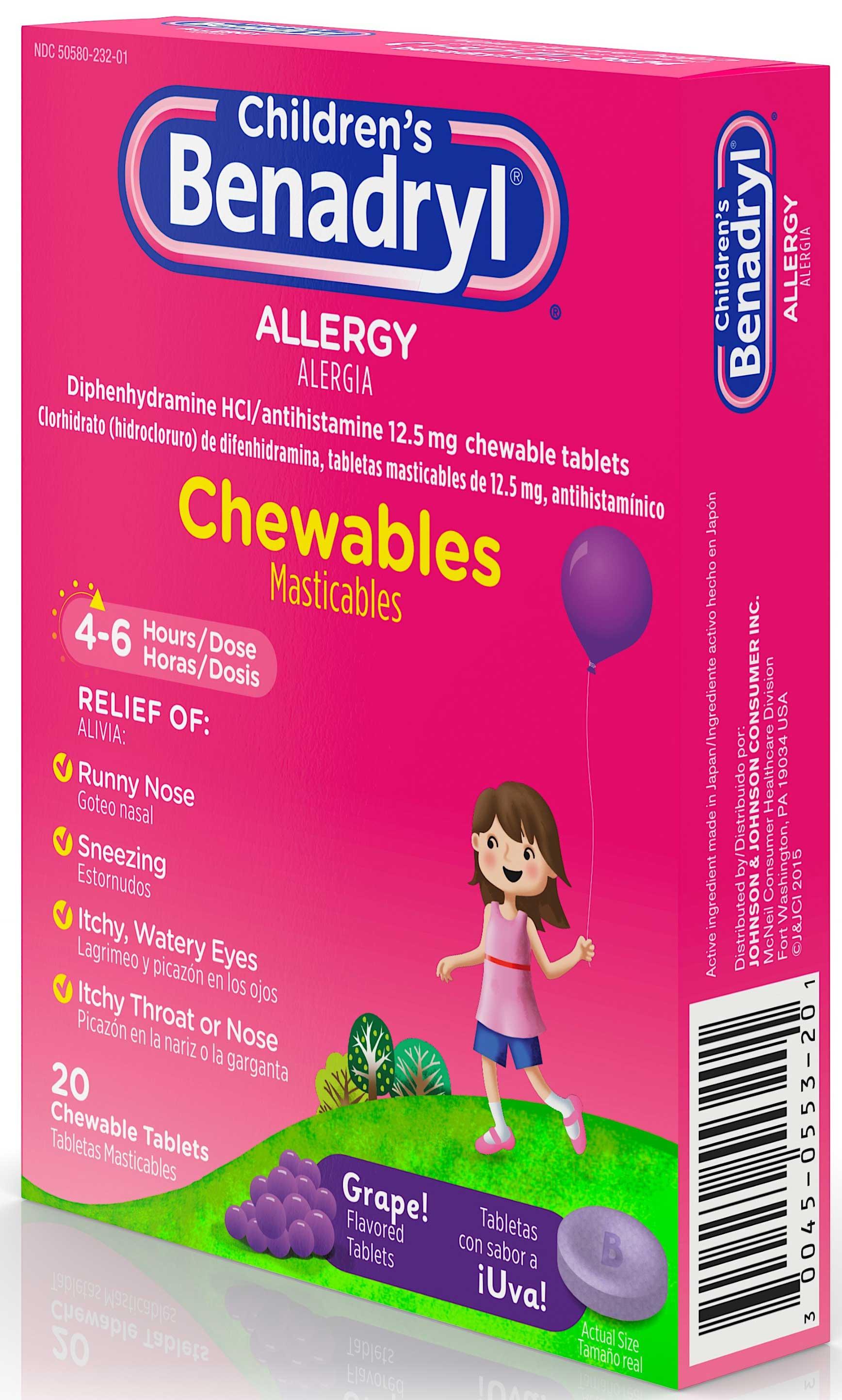 Product gallery 1793813