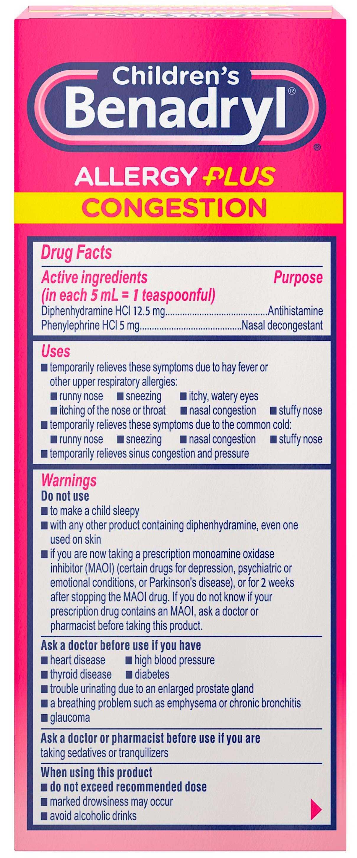 Product gallery 948956909