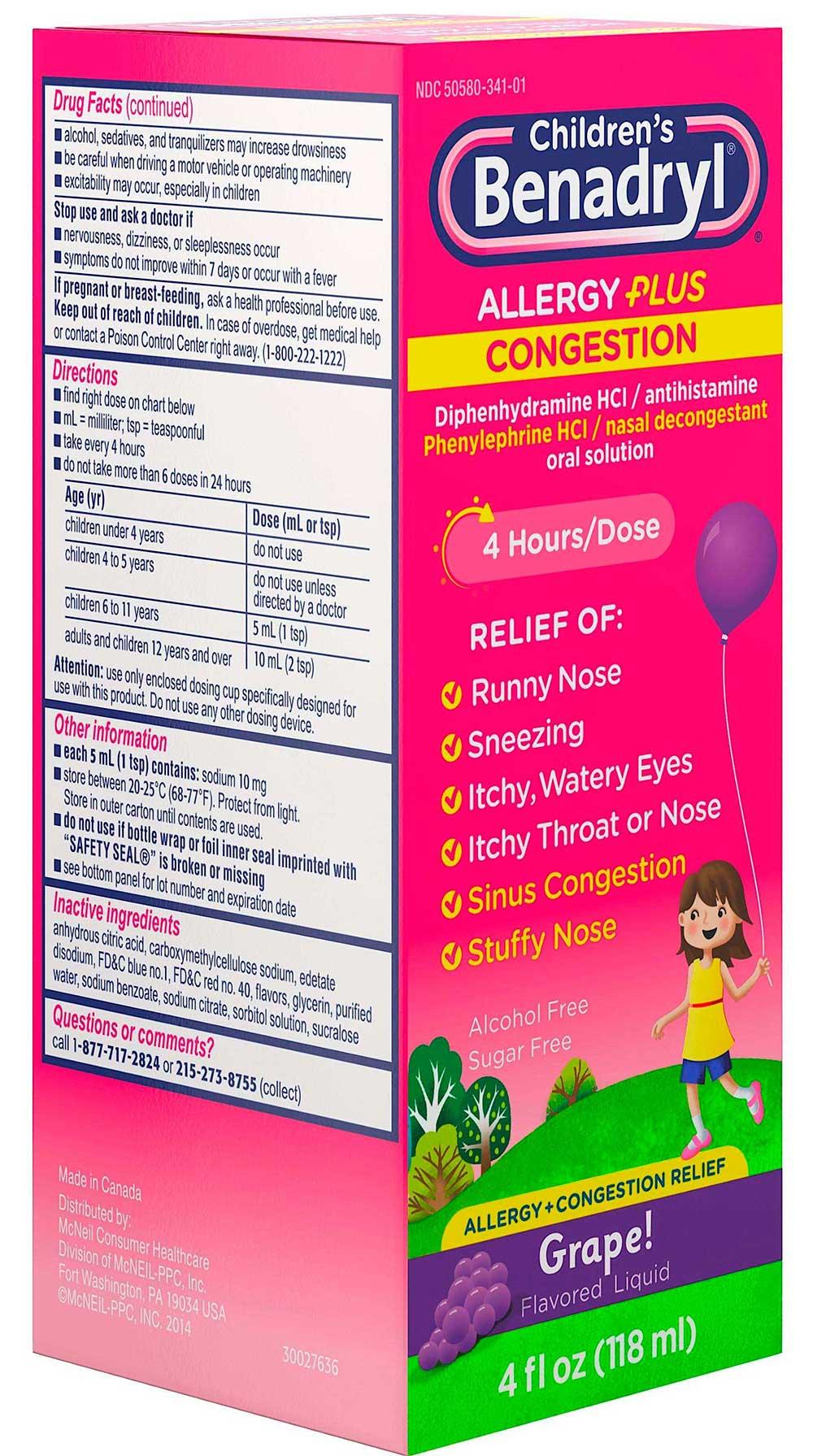 Product gallery 27618238