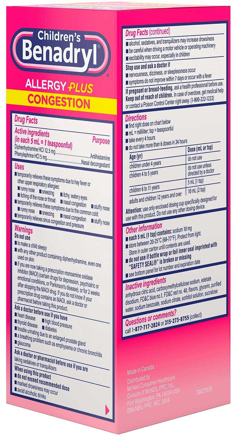 Product gallery 739856857