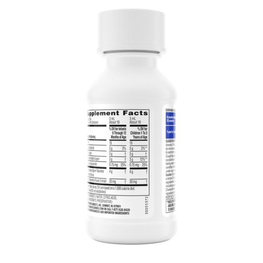 Zarbees Agave and Chamomile Baby Cough Plus Immunity Supplement, 2 Fluid Ounce -- 12 per case