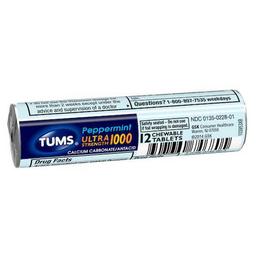 Product thumb gallery 2568217