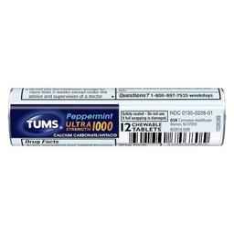 Product thumb gallery 2568220