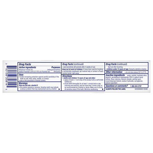 Product gallery 986846630