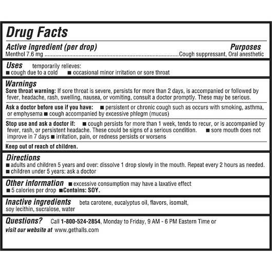 Product gallery 2559796