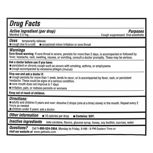 Product gallery 542385171