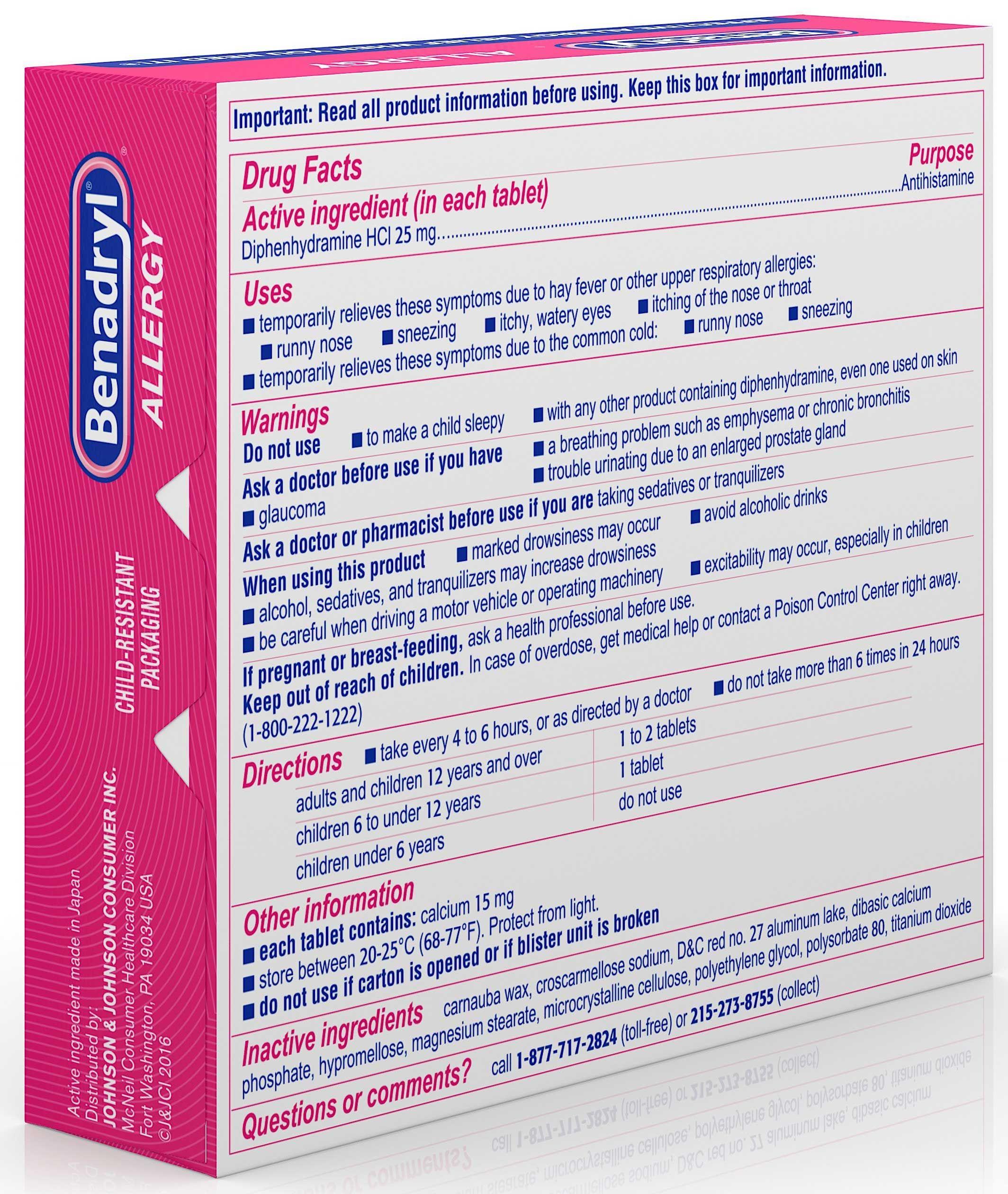 Product gallery 1793843