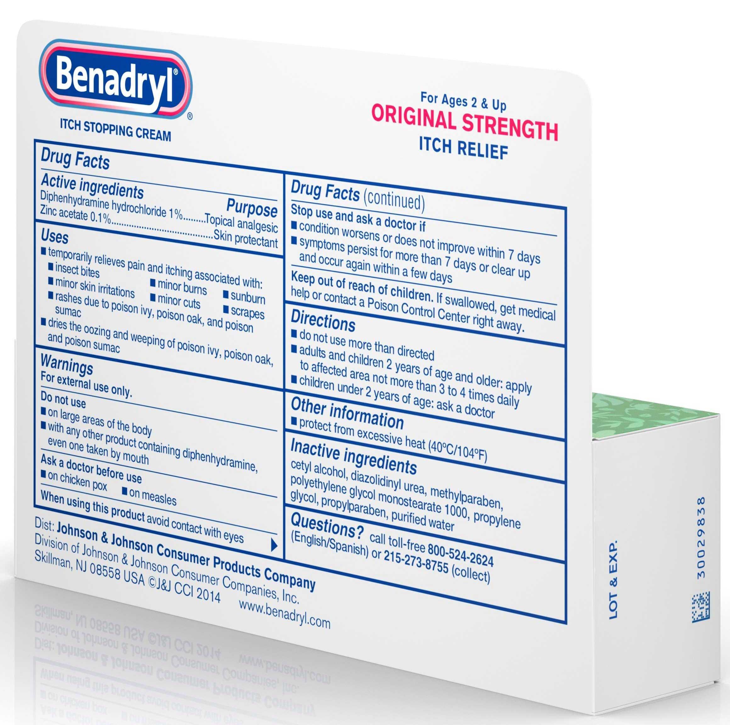 Product gallery 1794221