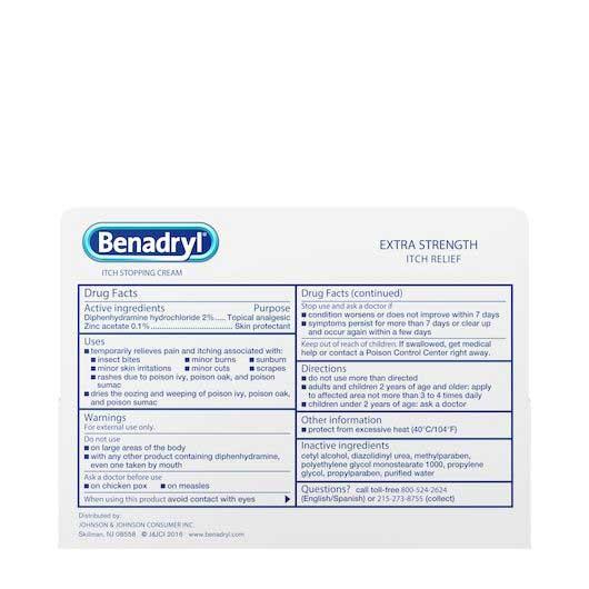 Product gallery 2543590