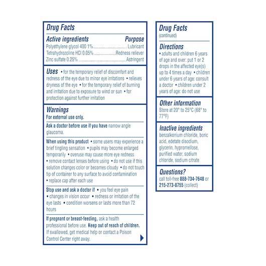 Product gallery 2578669