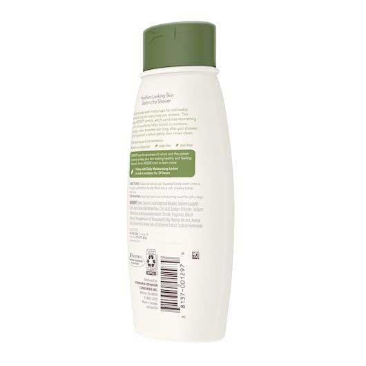 Product gallery 2557717