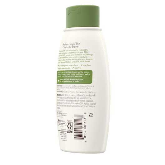 Product gallery 2548897