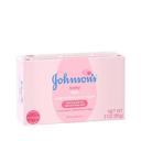 Johnson's Baby Baby Soap Bar, 5 Ounce -- 24 per case