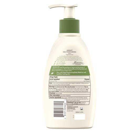 Product gallery 2548960