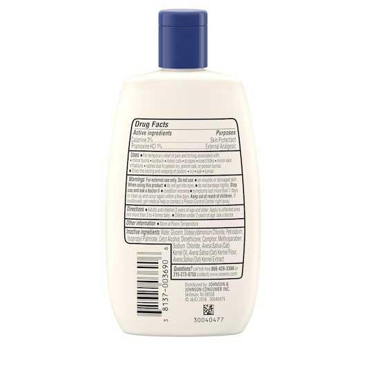 Product gallery 2548873