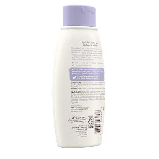 Product gallery 2549026