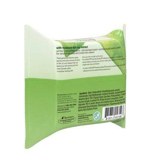 Product gallery 2557819