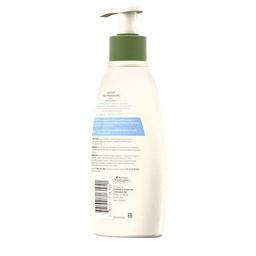 Product thumb gallery 2561077