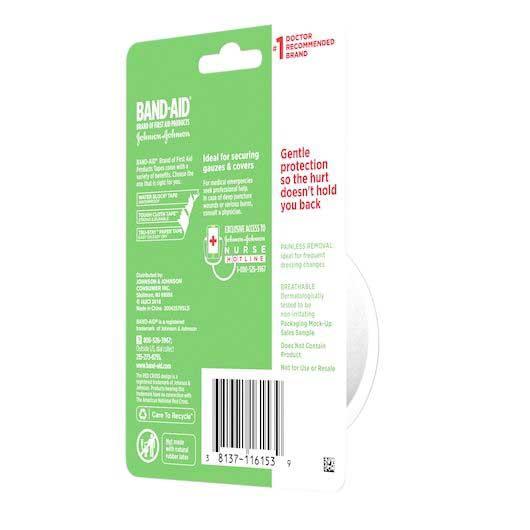 Product gallery 2562334