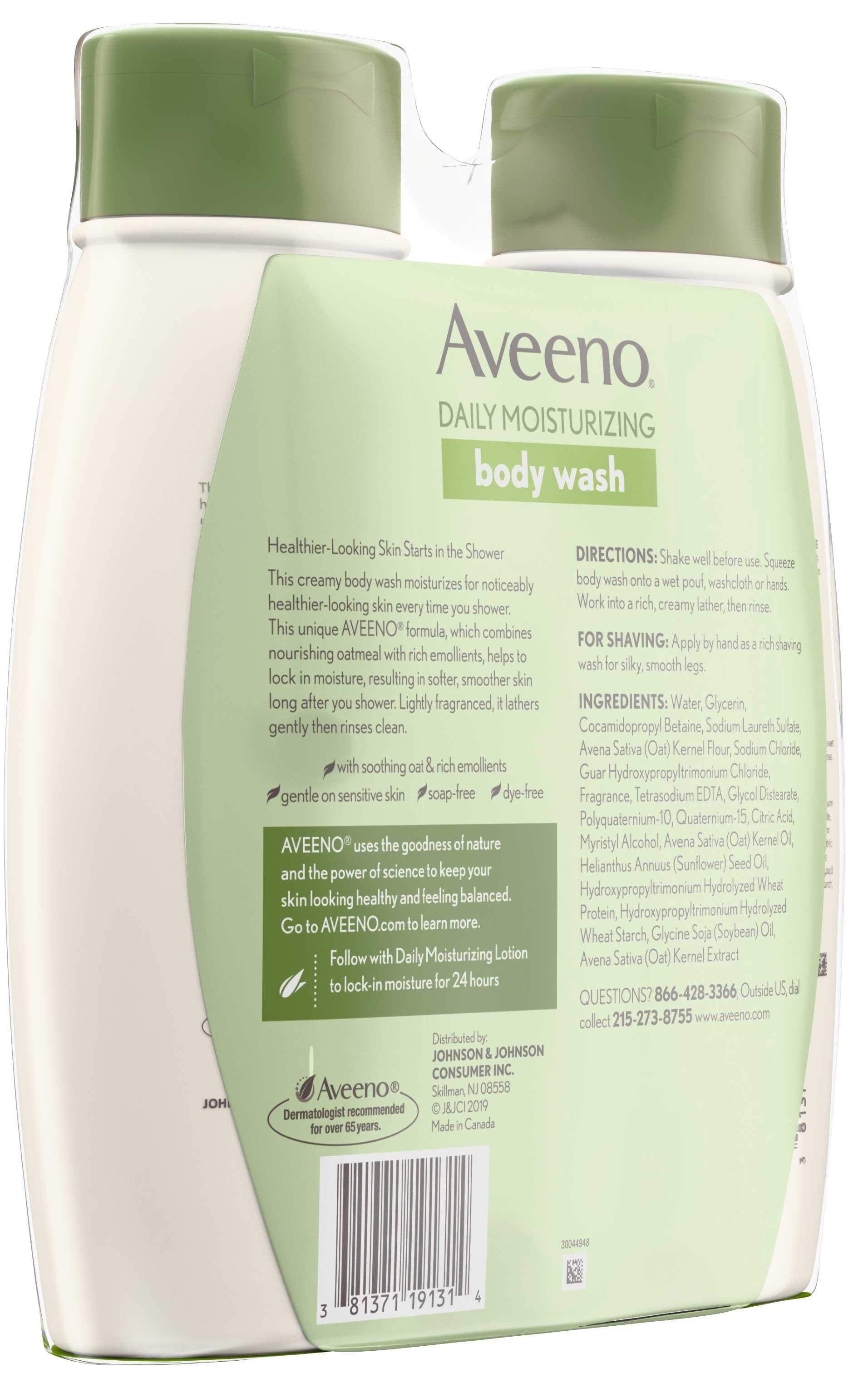 Product gallery 506417242