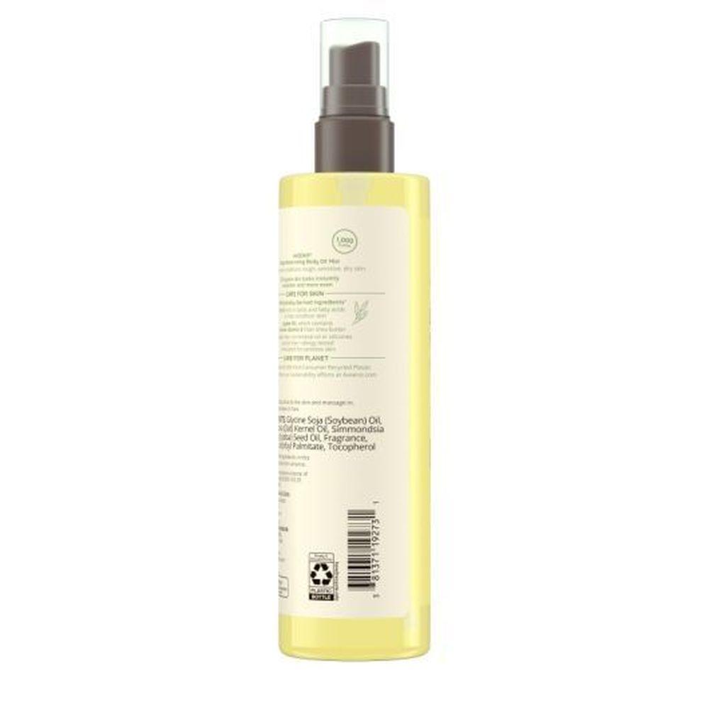 Product gallery 677574712