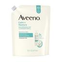 Aveeno Calm Plus Restore Nourishing Facial Cleanser, 16 Fluid Ounce Refill Pouch -- 6 per case