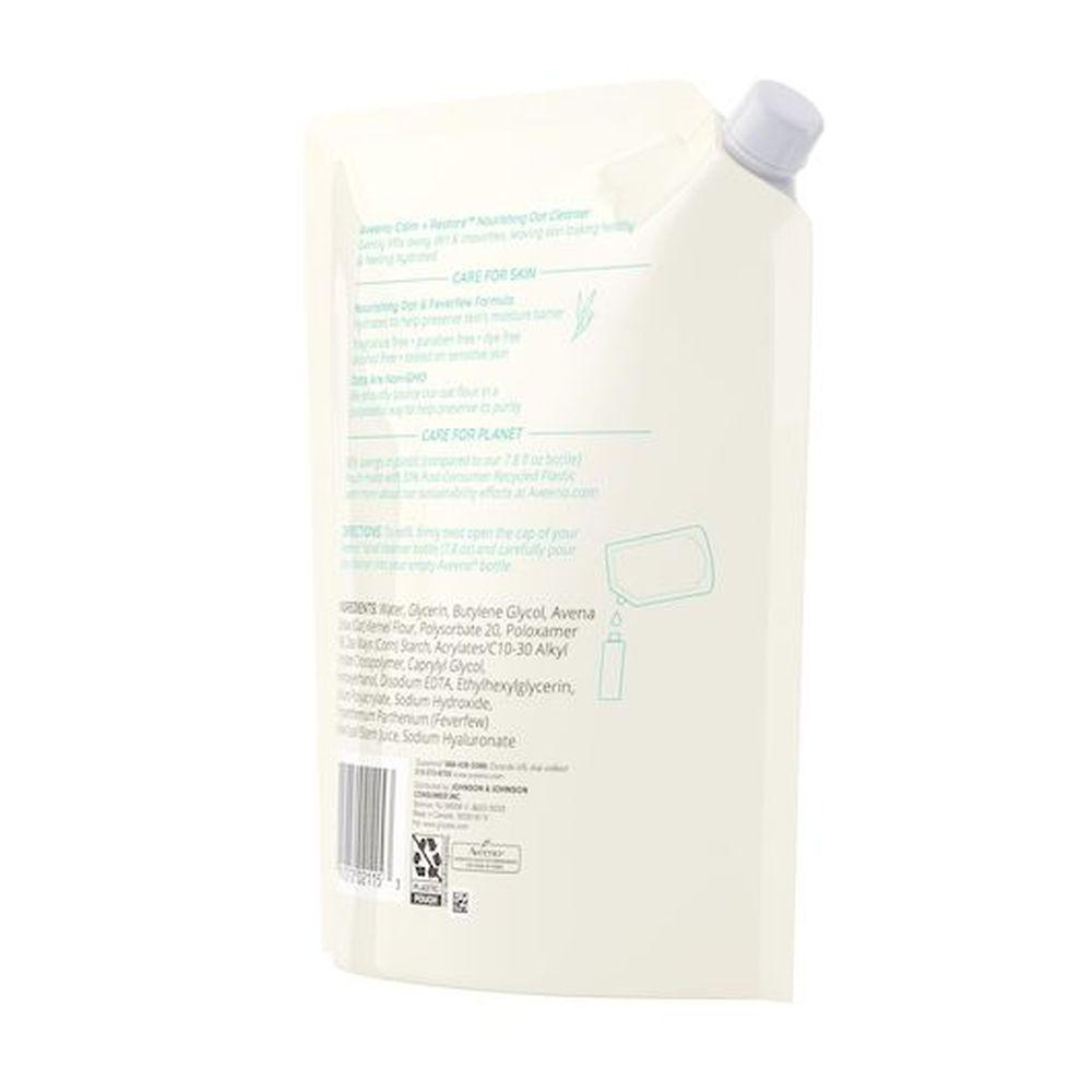 Product gallery 847699006