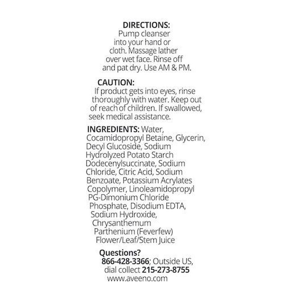 Product gallery 427704840