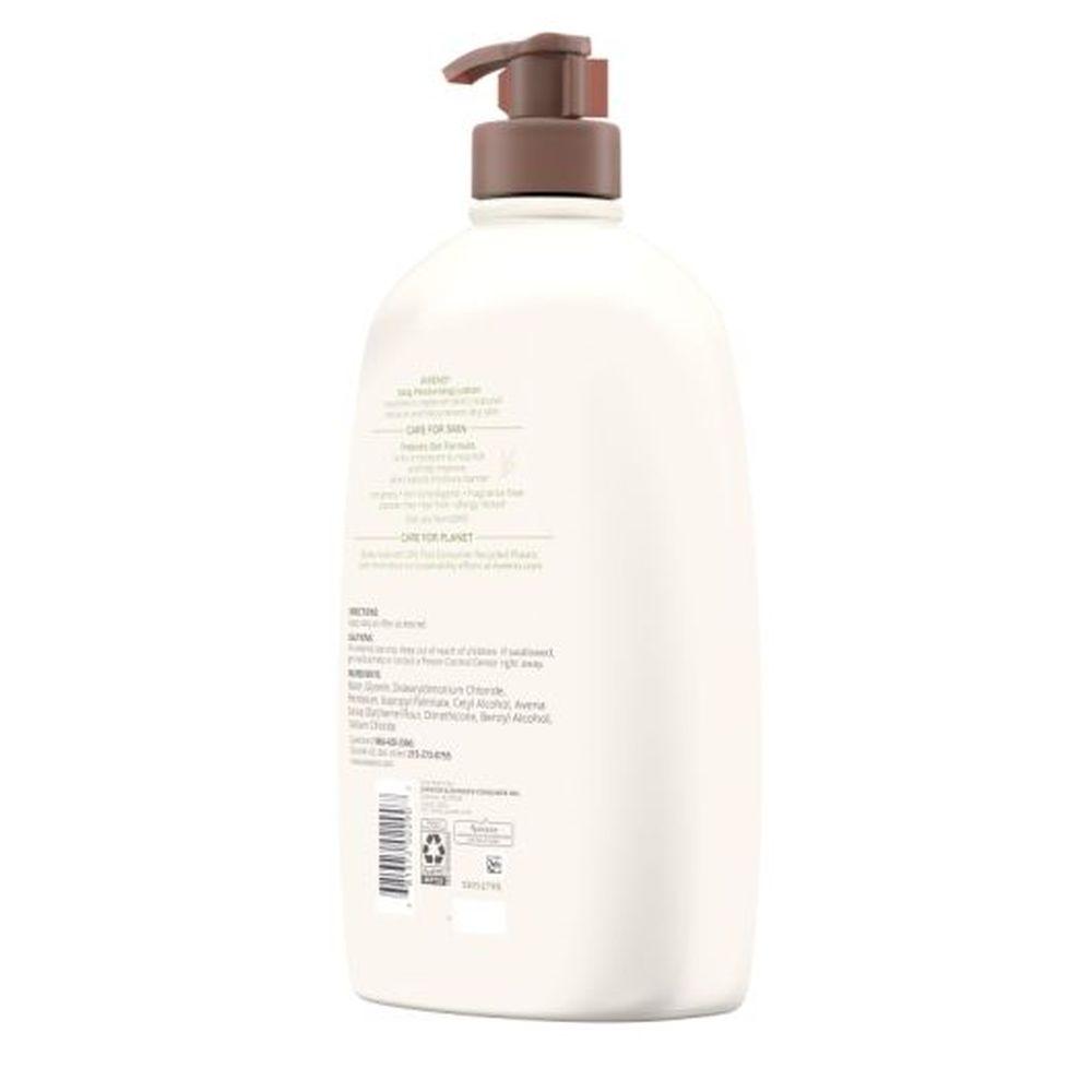 Product gallery 521045605