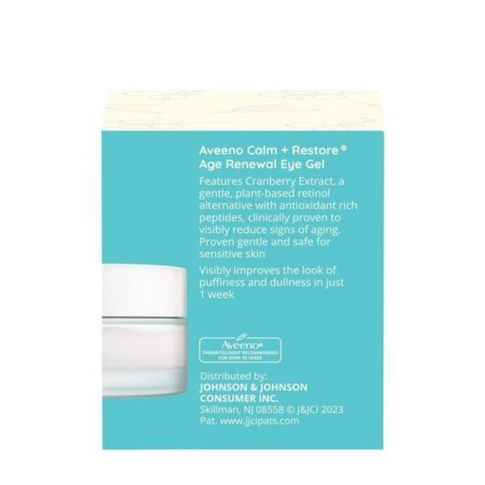 Product gallery 550764292