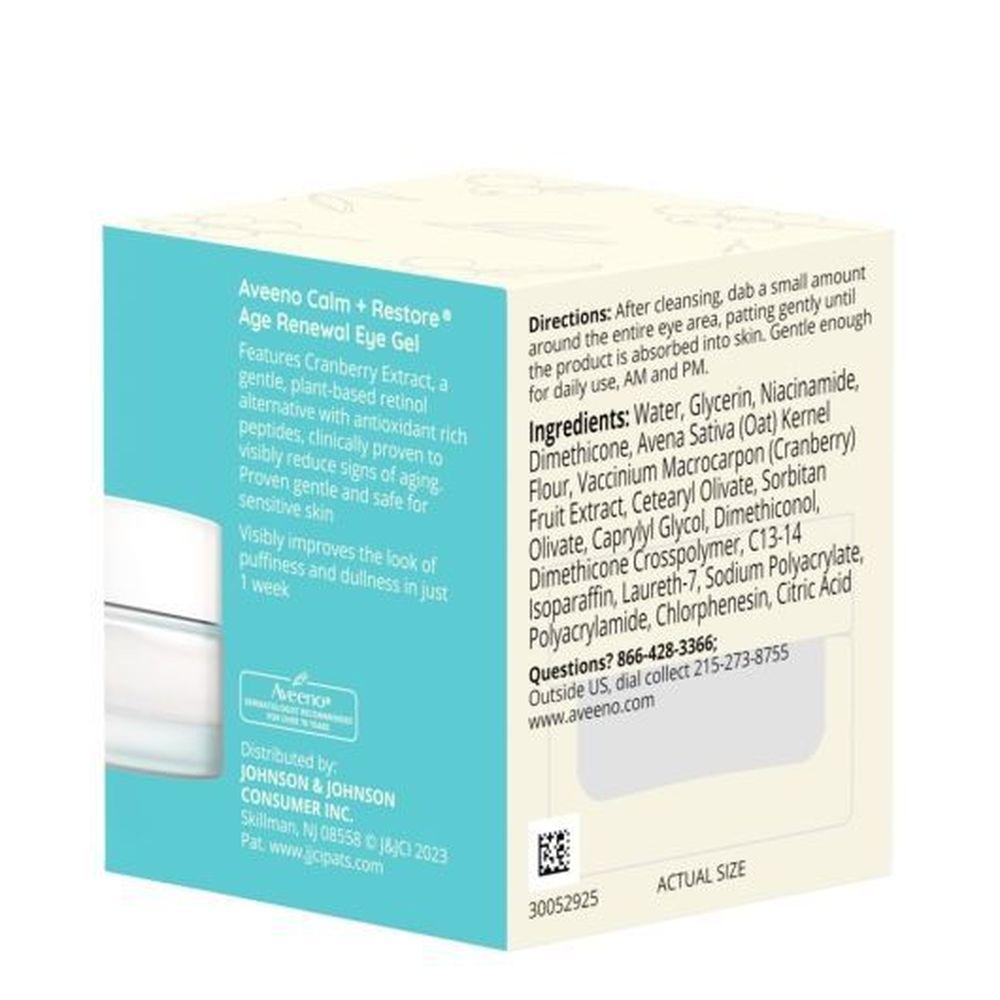 Product gallery 669324930