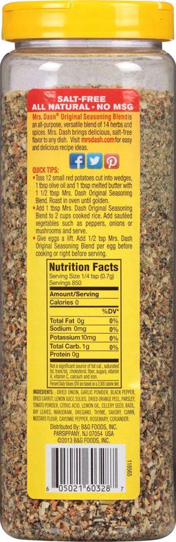 Product thumb gallery 2215678