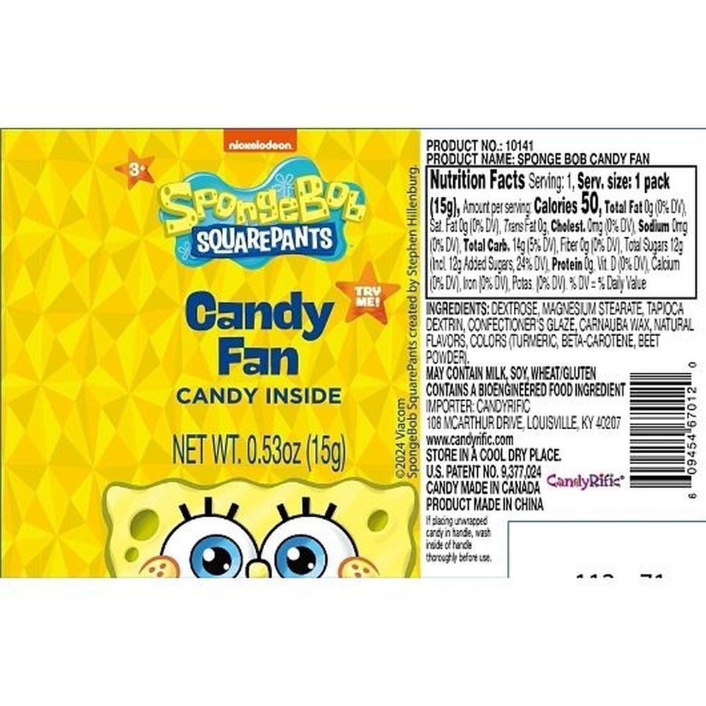 Product gallery 575250343