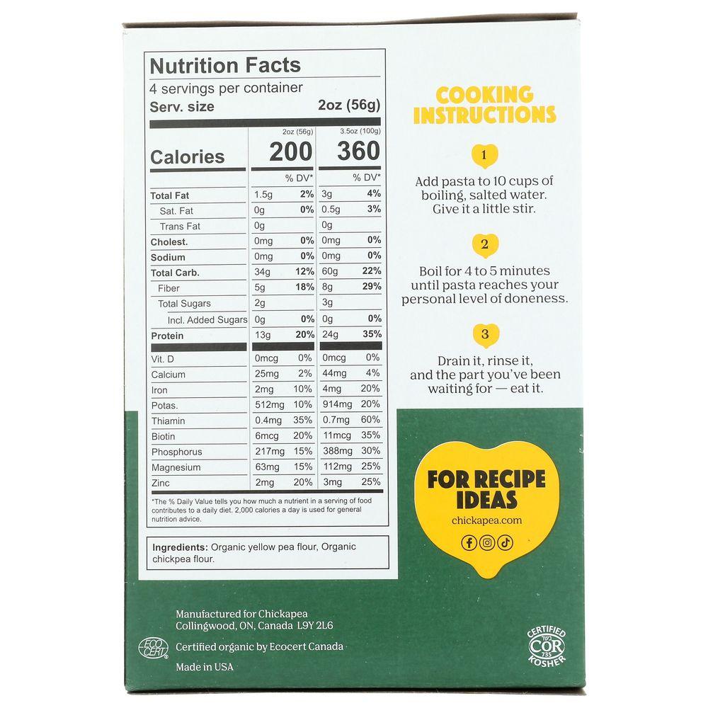 Product gallery 545023103