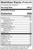 Brill 6 inch Round White Layer Cake, 8 Ounce -- 12 per case