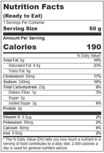 Product gallery 111604649