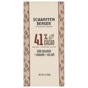 Scharffen Berger 41 Percent Cacao Almonds Sea Salt Milk Chocolate Bar, 3 Ounce -- 12 per case
