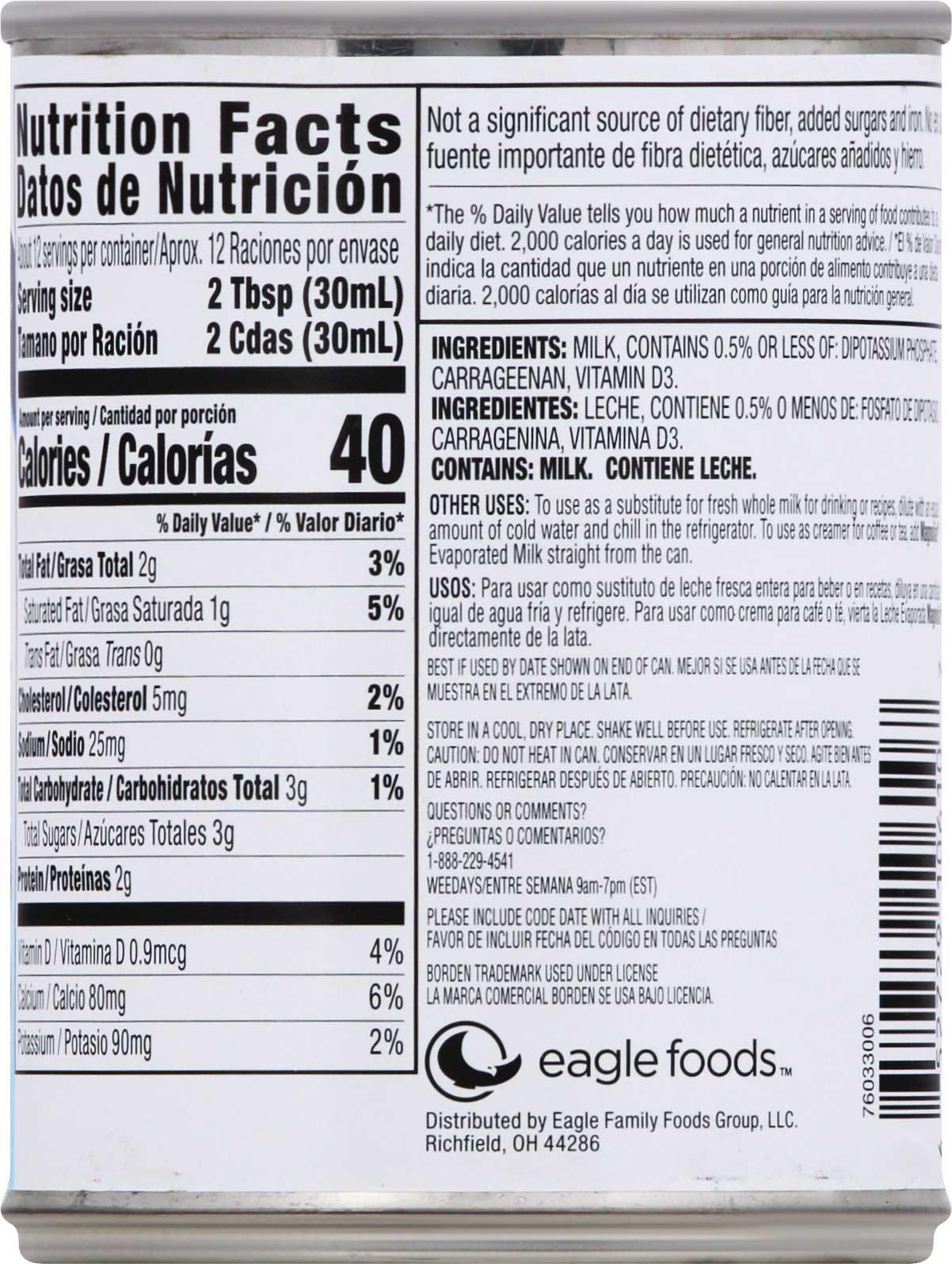 Product gallery 2272537