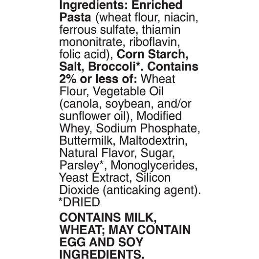 Product gallery 3707722