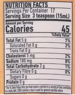 Product thumb gallery 4606249