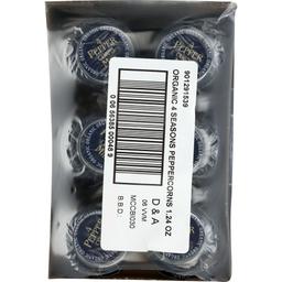 Product thumb gallery 4601929